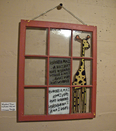 Archive photograph for Empyrean’s Farewell to Madison Street on Wednesday, December 23rd 2009